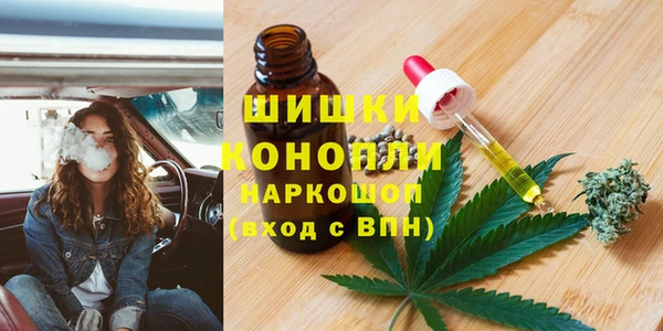 MDMA Богородицк