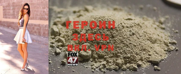 MDMA Богородицк