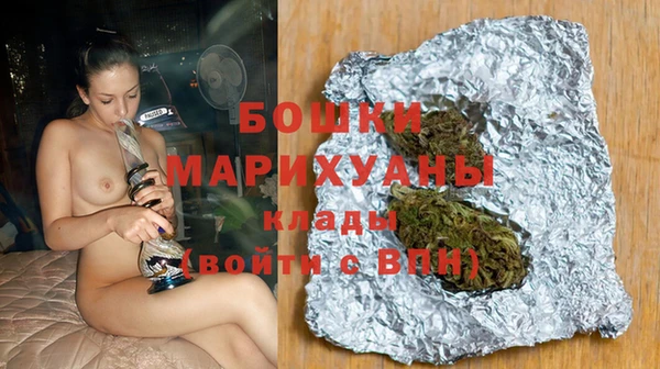 MDMA Богородицк